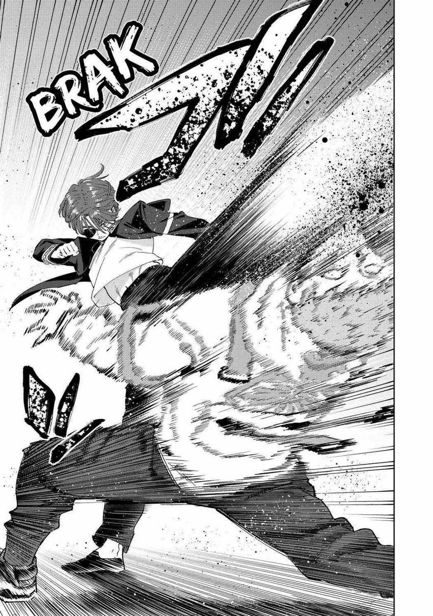 Wind Breaker (NII Satoru) Chapter 50 - halaman 6