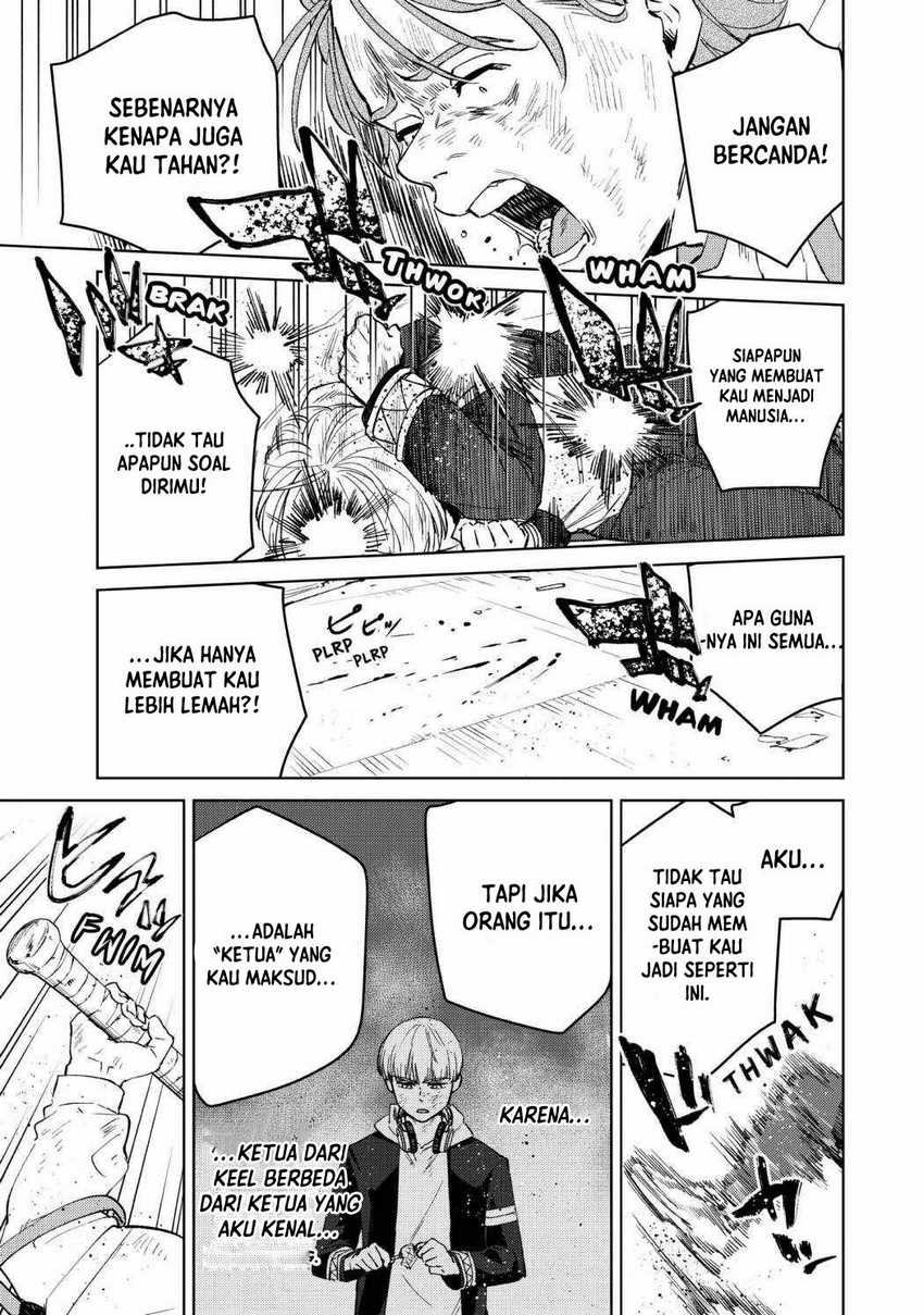 Wind Breaker (NII Satoru) Chapter 51 - halaman 14