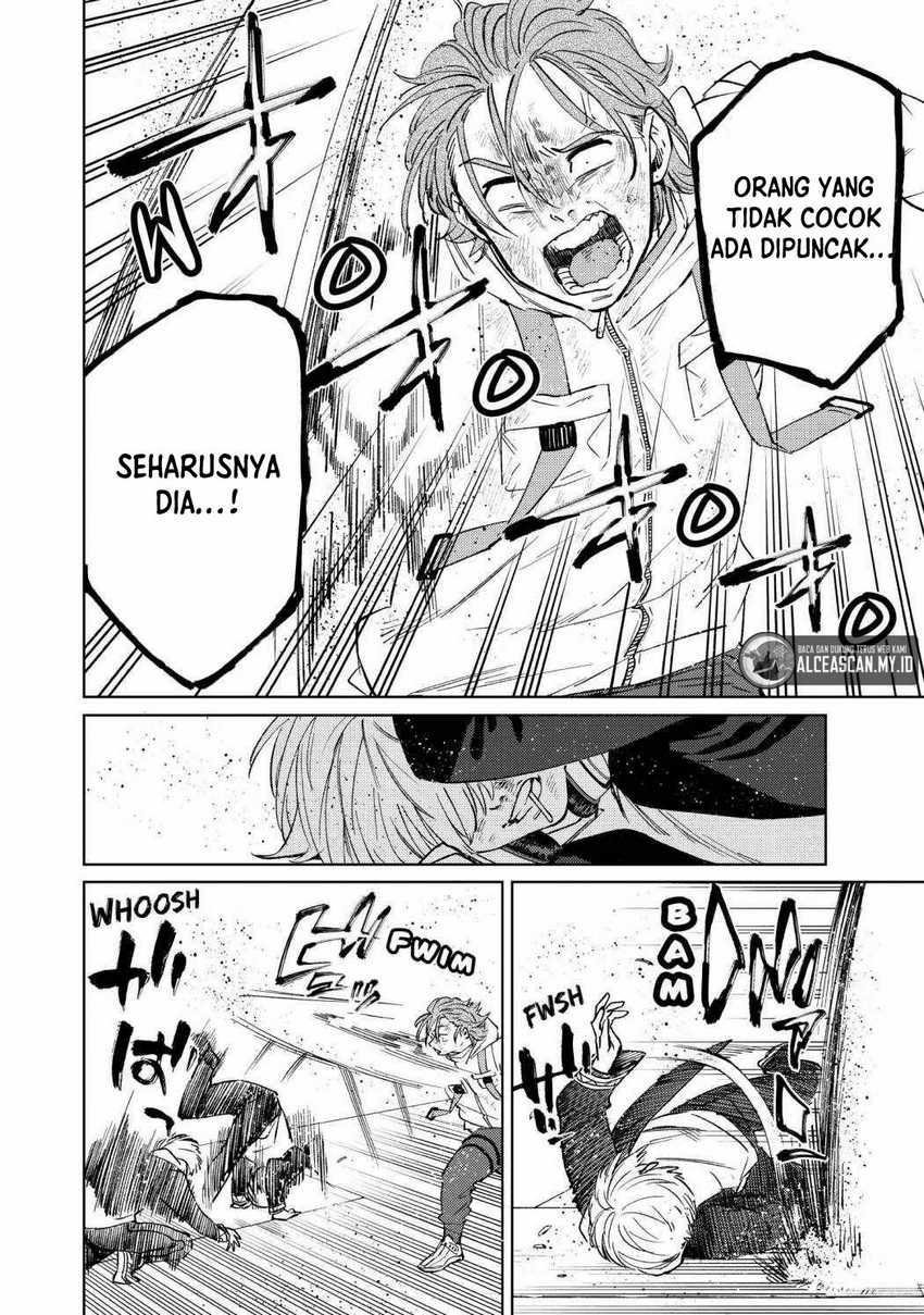Wind Breaker (NII Satoru) Chapter 51 - halaman 15