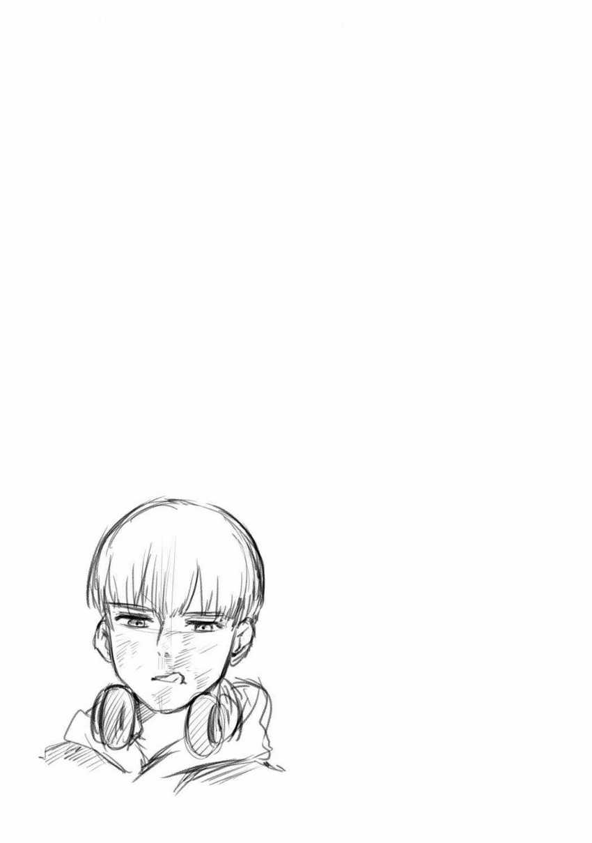 Wind Breaker (NII Satoru) Chapter 51 - halaman 24