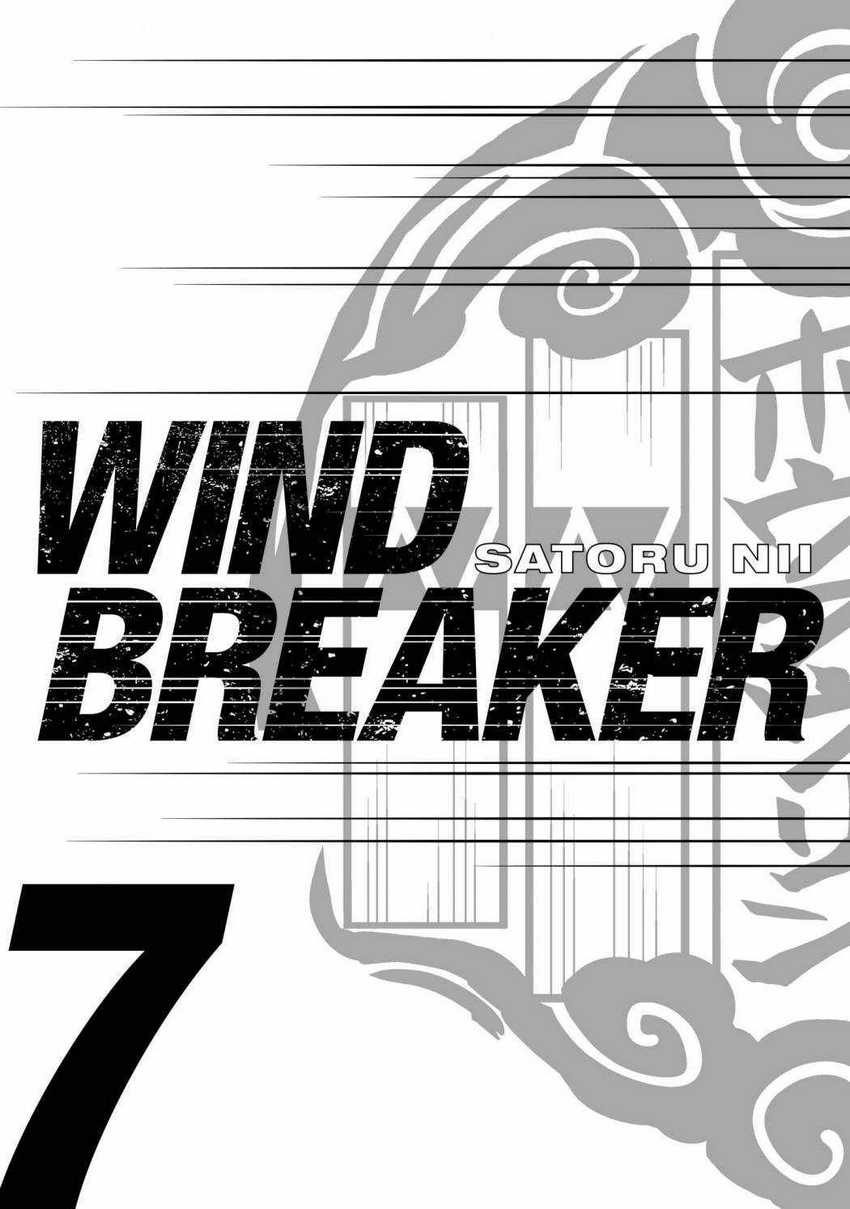 Wind Breaker (NII Satoru) Chapter 51 - halaman 3