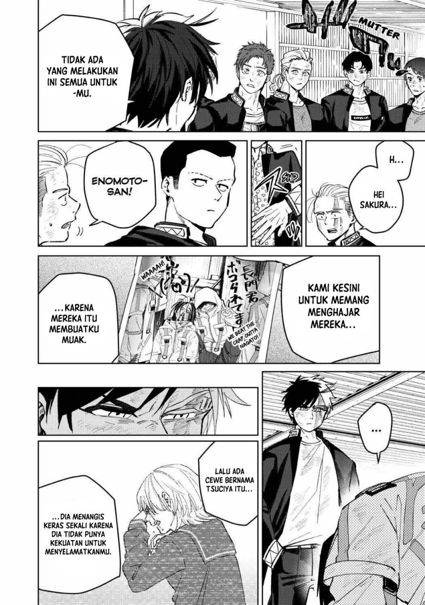 Wind Breaker (NII Satoru) Chapter 52 - halaman 12