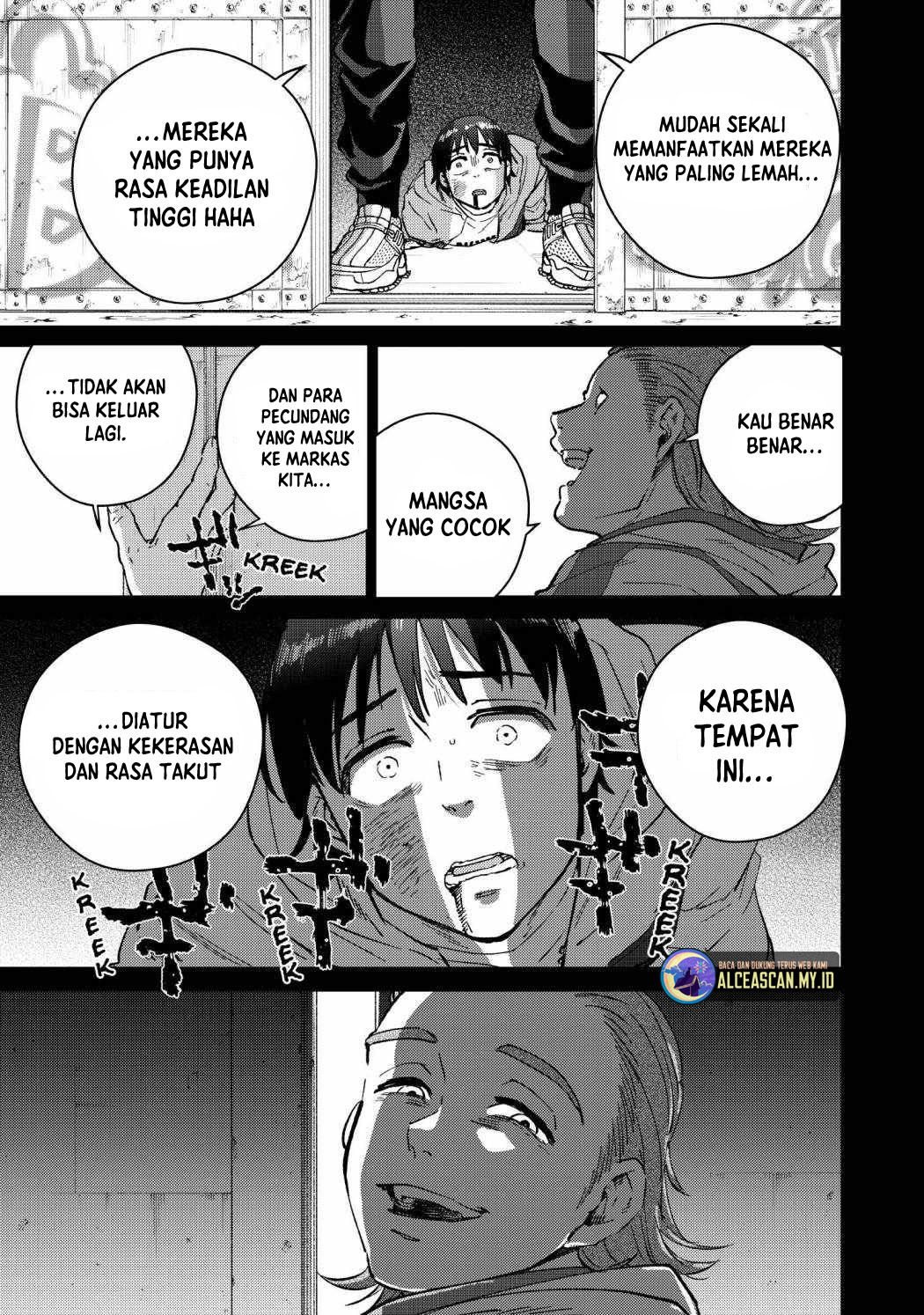 Wind Breaker (NII Satoru) Chapter 53 - halaman 14