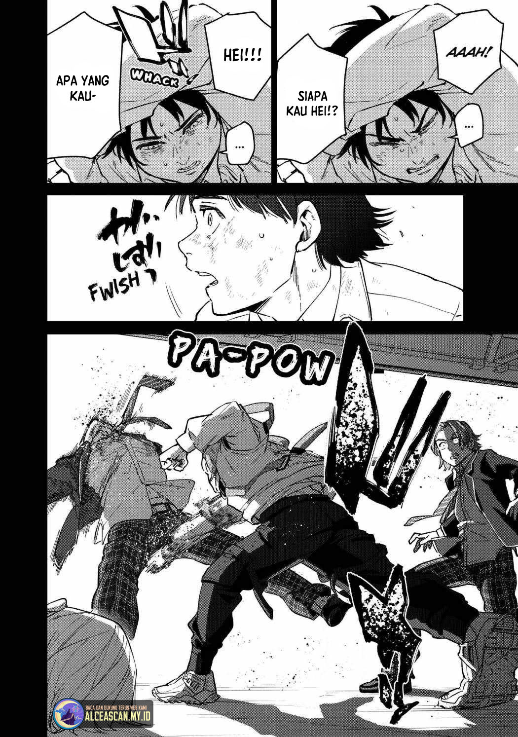 Wind Breaker (NII Satoru) Chapter 53 - halaman 7