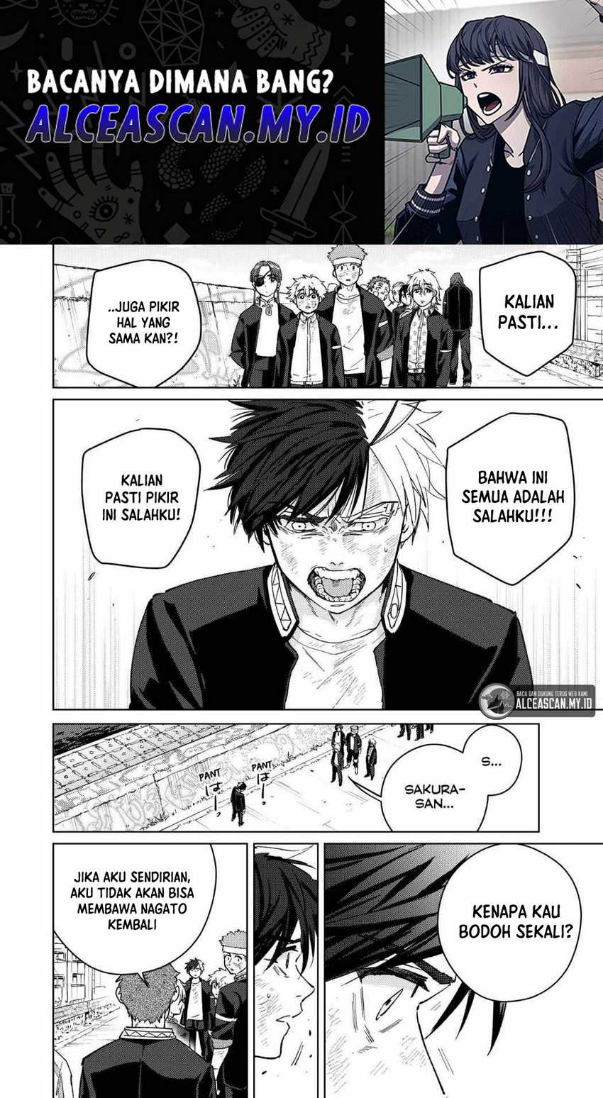 Wind Breaker (NII Satoru) Chapter 54 - halaman 11