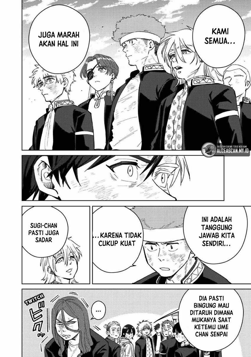 Wind Breaker (NII Satoru) Chapter 54 - halaman 13