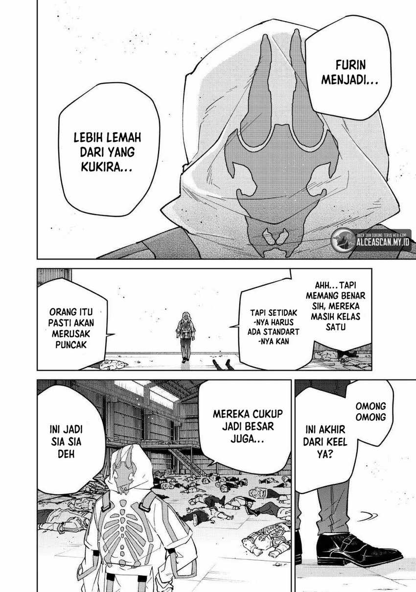 Wind Breaker (NII Satoru) Chapter 54 - halaman 21