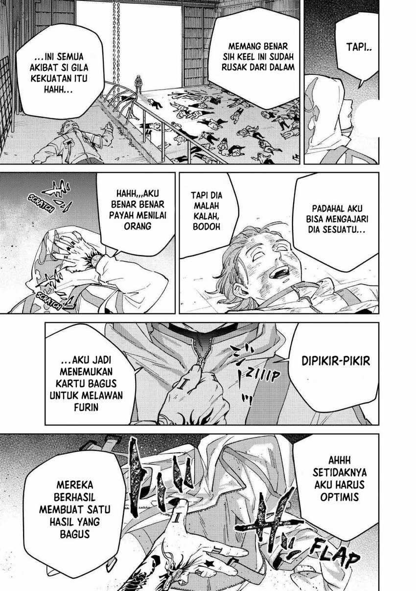 Wind Breaker (NII Satoru) Chapter 54 - halaman 22