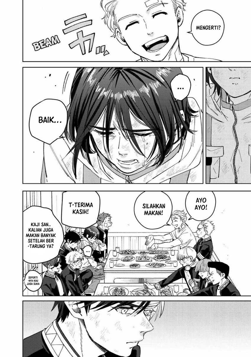 Wind Breaker (NII Satoru) Chapter 55 - halaman 13