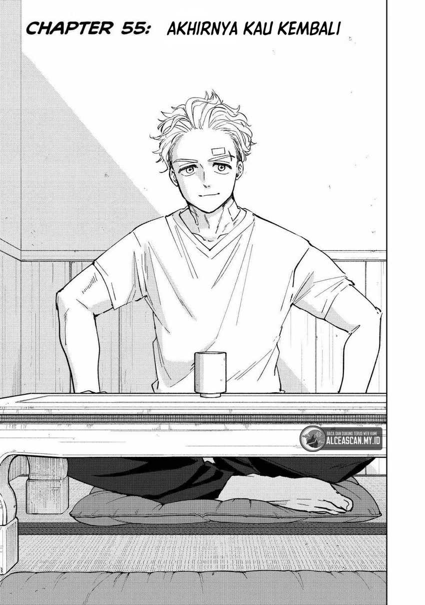 Wind Breaker (NII Satoru) Chapter 55 - halaman 4