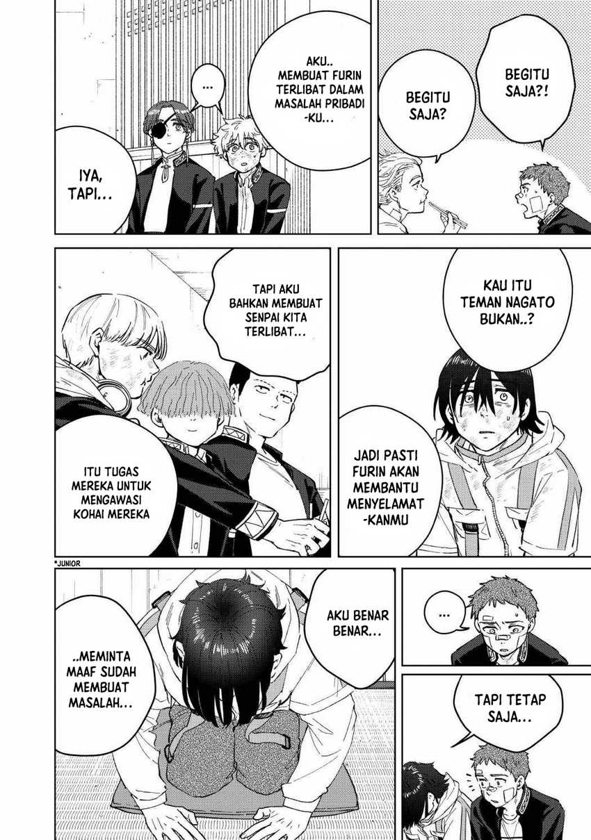 Wind Breaker (NII Satoru) Chapter 55 - halaman 7