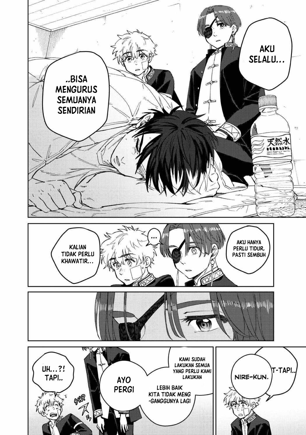 Wind Breaker (NII Satoru) Chapter 56 - halaman 17
