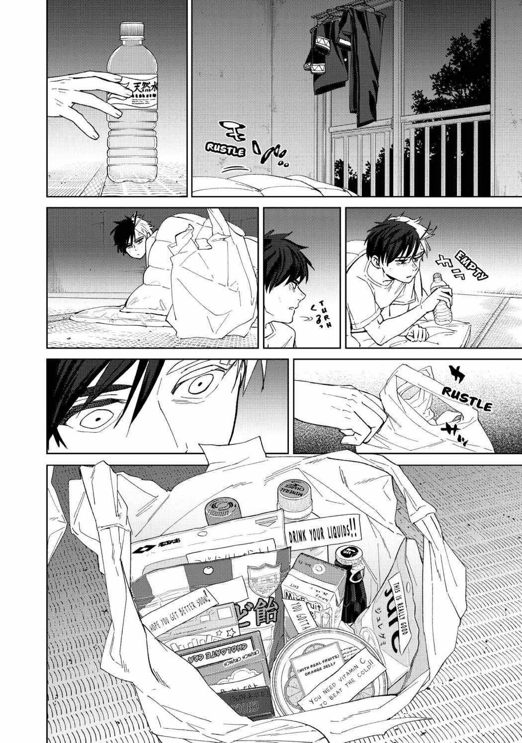 Wind Breaker (NII Satoru) Chapter 56 - halaman 19