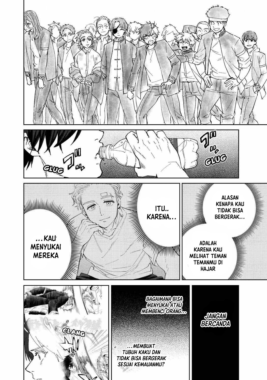 Wind Breaker (NII Satoru) Chapter 56 - halaman 21
