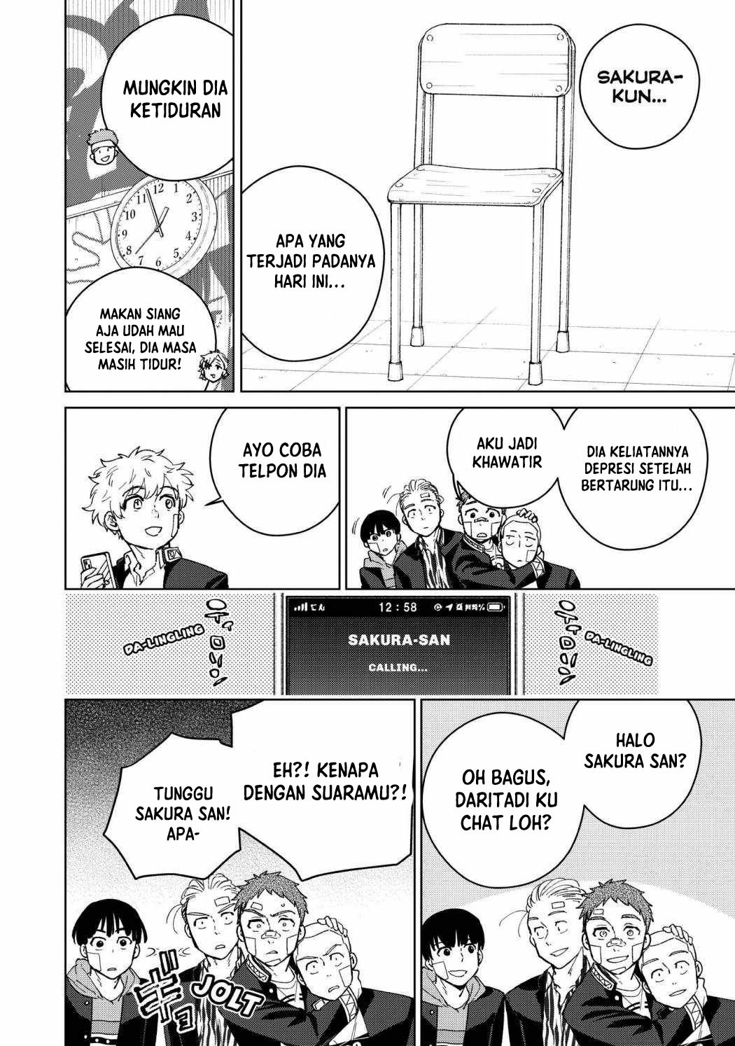 Wind Breaker (NII Satoru) Chapter 56 - halaman 5