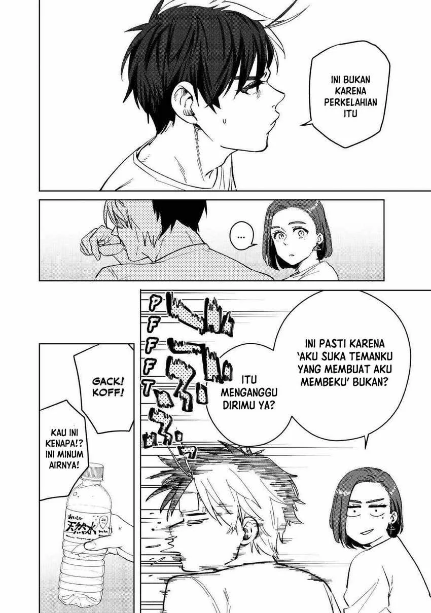 Wind Breaker (NII Satoru) Chapter 57 - halaman 11