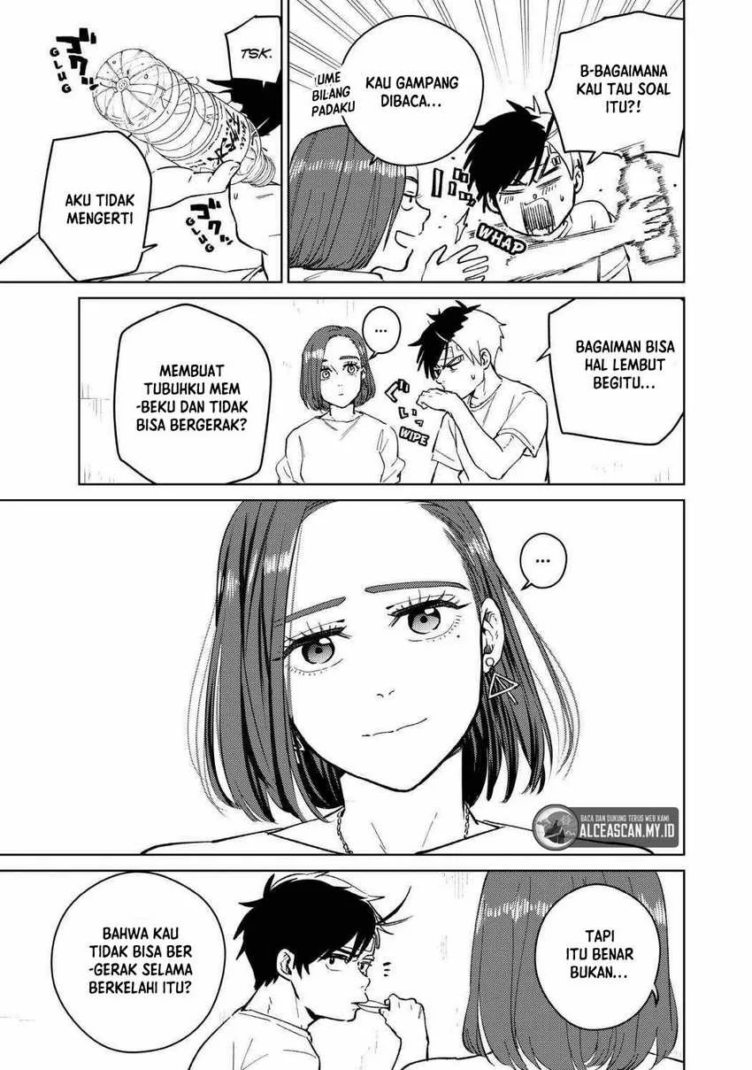Wind Breaker (NII Satoru) Chapter 57 - halaman 12