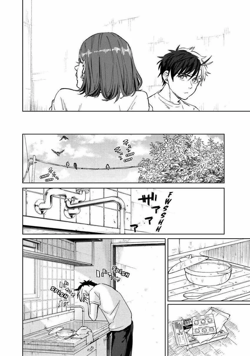 Wind Breaker (NII Satoru) Chapter 57 - halaman 19