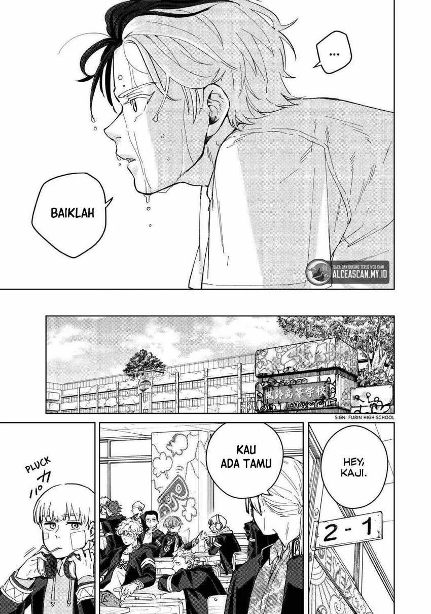 Wind Breaker (NII Satoru) Chapter 57 - halaman 20