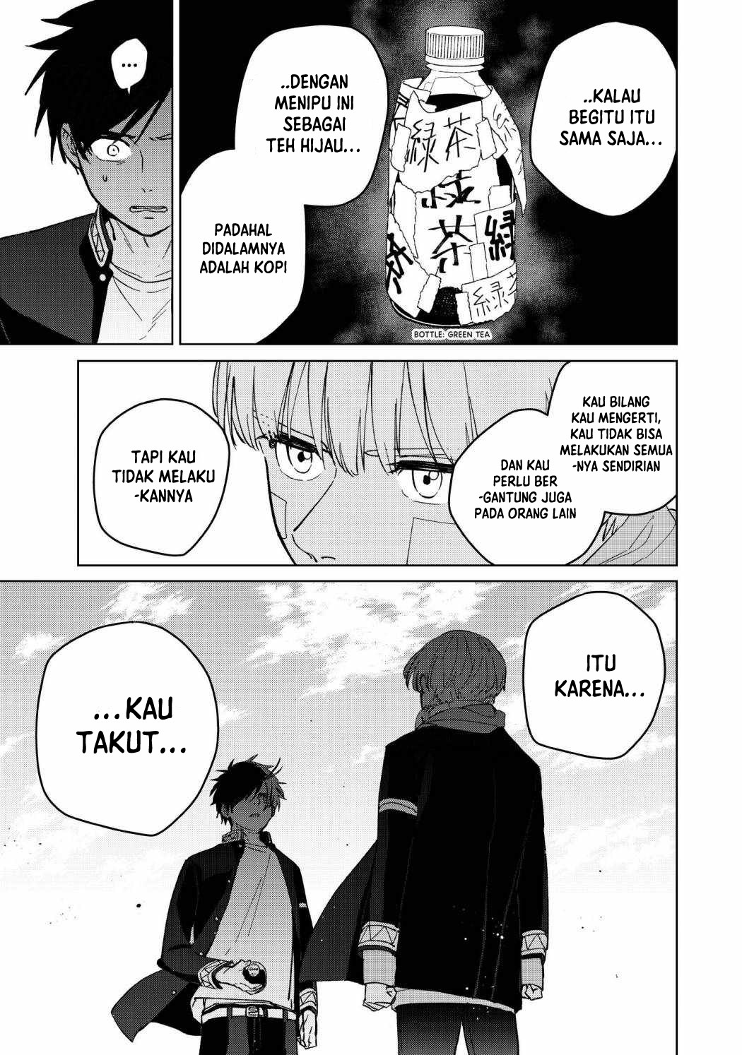 Wind Breaker (NII Satoru) Chapter 58 - halaman 15