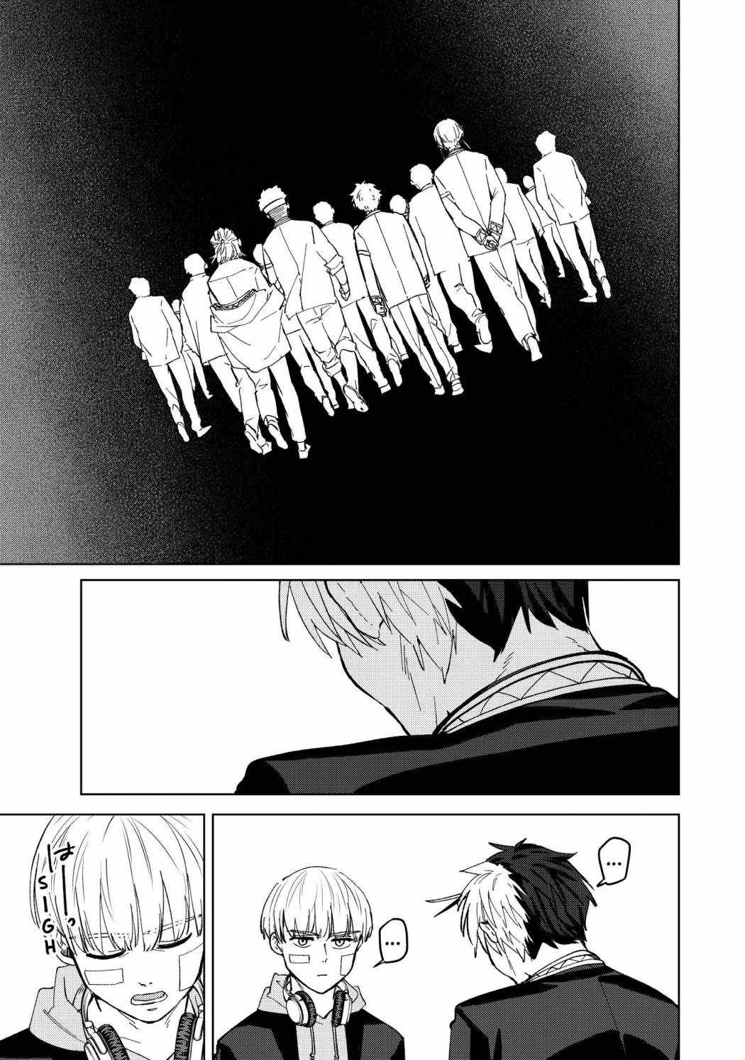 Wind Breaker (NII Satoru) Chapter 58 - halaman 19