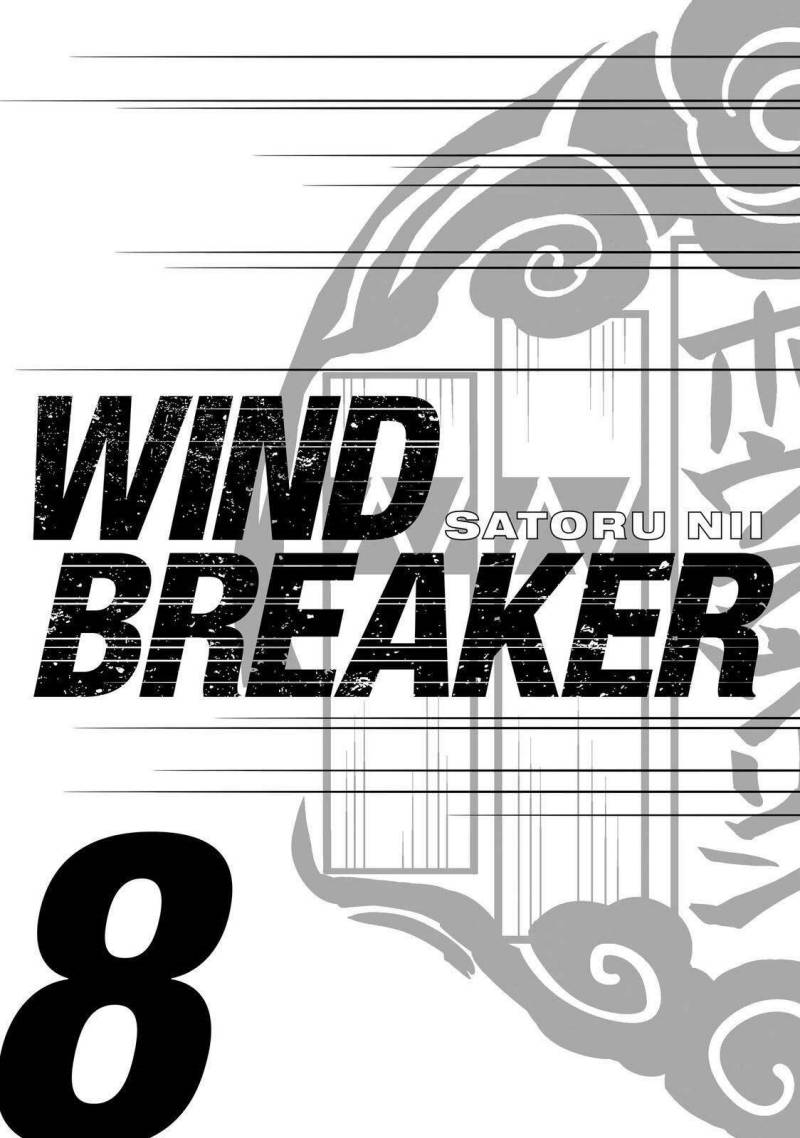 Wind Breaker (NII Satoru) Chapter 59 - halaman 1