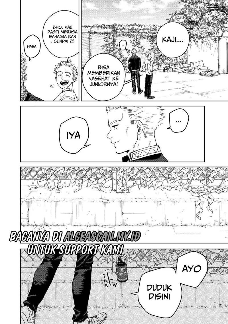 Wind Breaker (NII Satoru) Chapter 59 - halaman 17