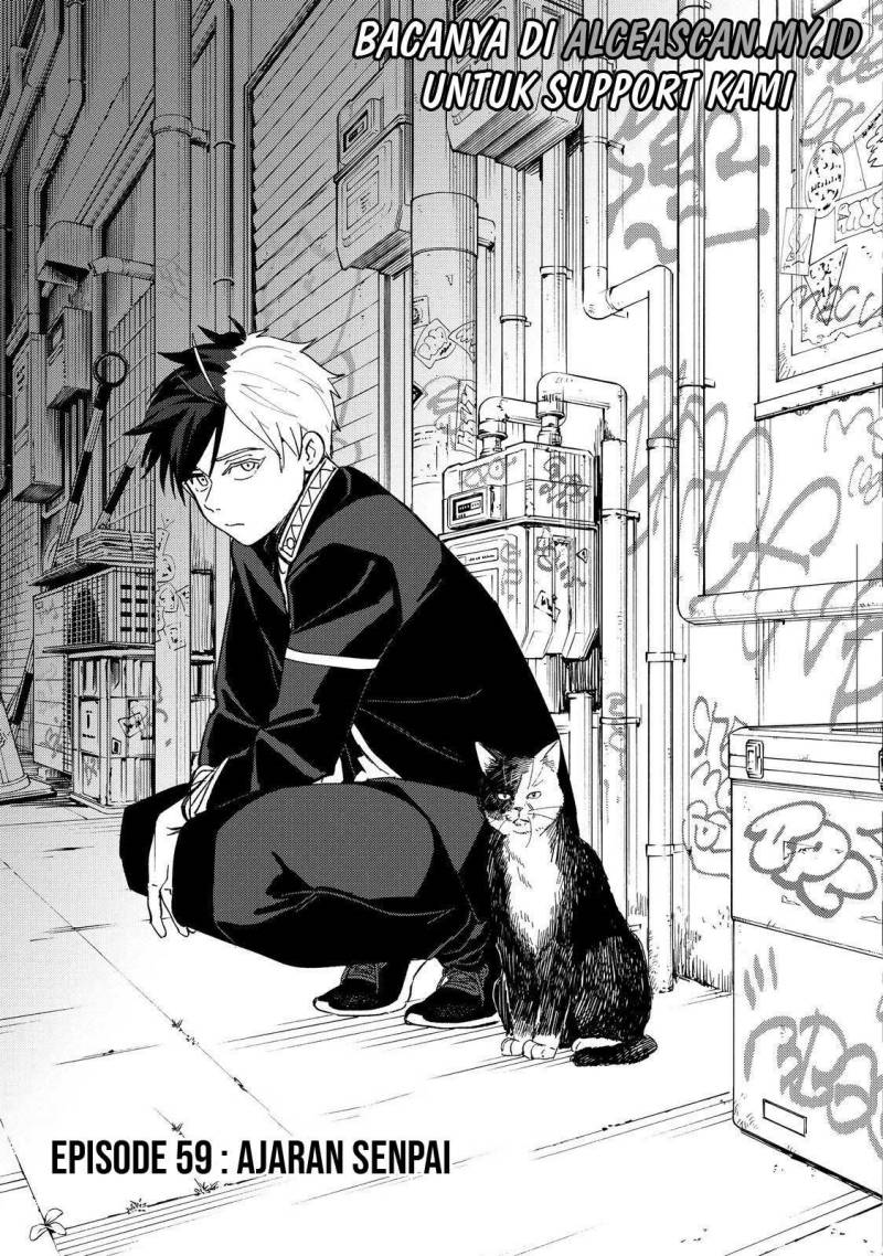 Wind Breaker (NII Satoru) Chapter 59 - halaman 2