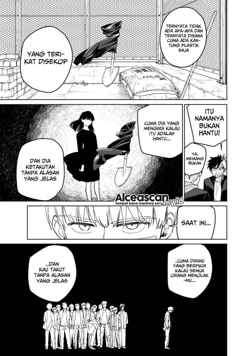 Wind Breaker (NII Satoru) Chapter 59 - halaman 5