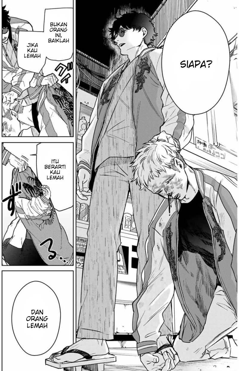 Wind Breaker (NII Satoru) Chapter 6 - halaman 13