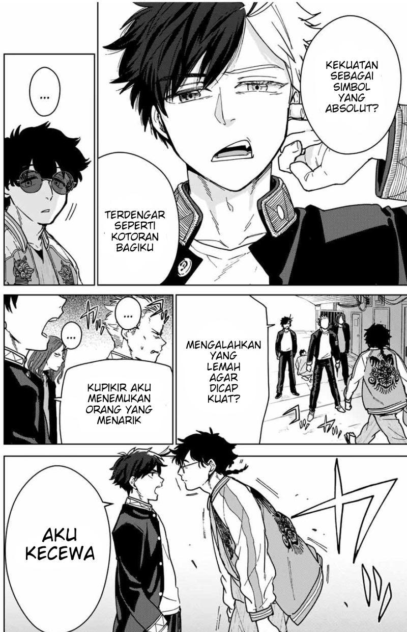 Wind Breaker (NII Satoru) Chapter 6 - halaman 15