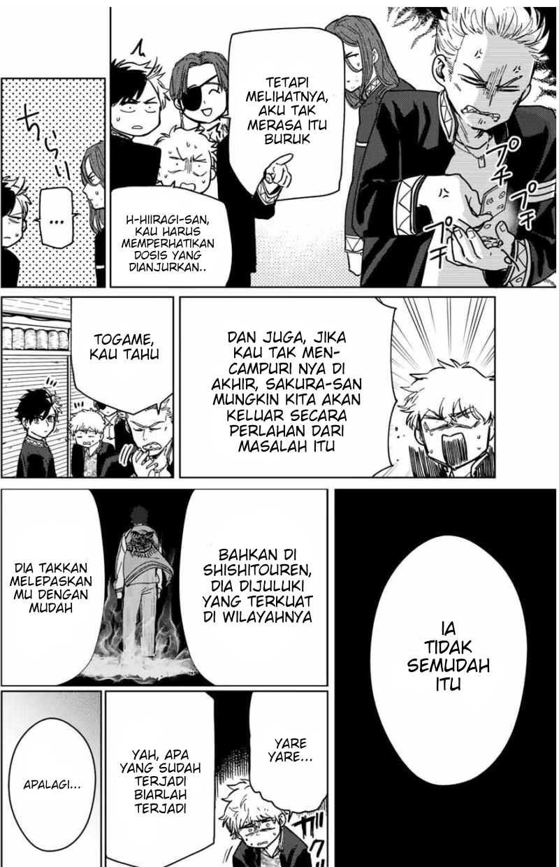 Wind Breaker (NII Satoru) Chapter 6 - halaman 19