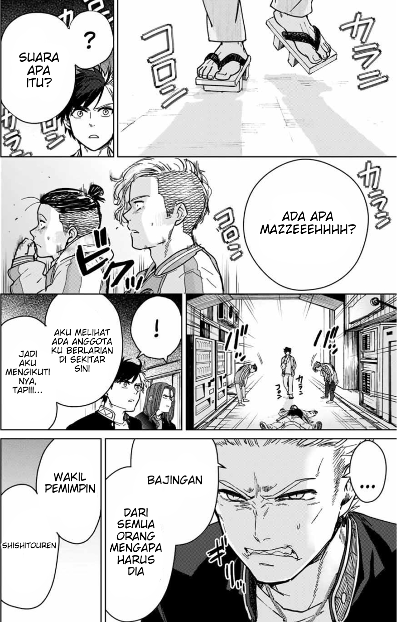 Wind Breaker (NII Satoru) Chapter 6 - halaman 5