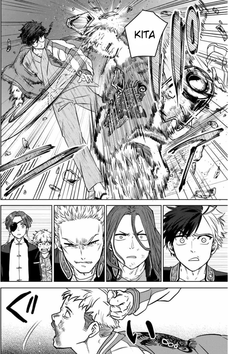 Wind Breaker (NII Satoru) Chapter 6 - halaman 9