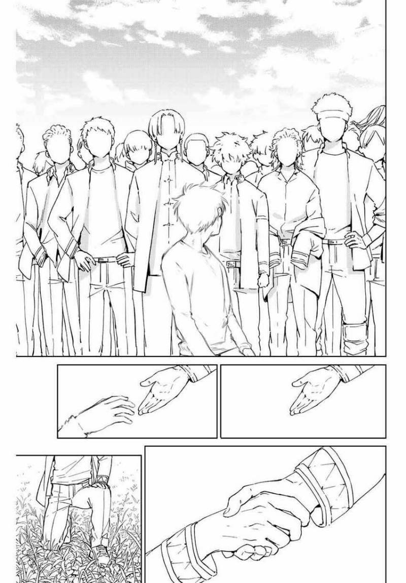 Wind Breaker (NII Satoru) Chapter 60 - halaman 19