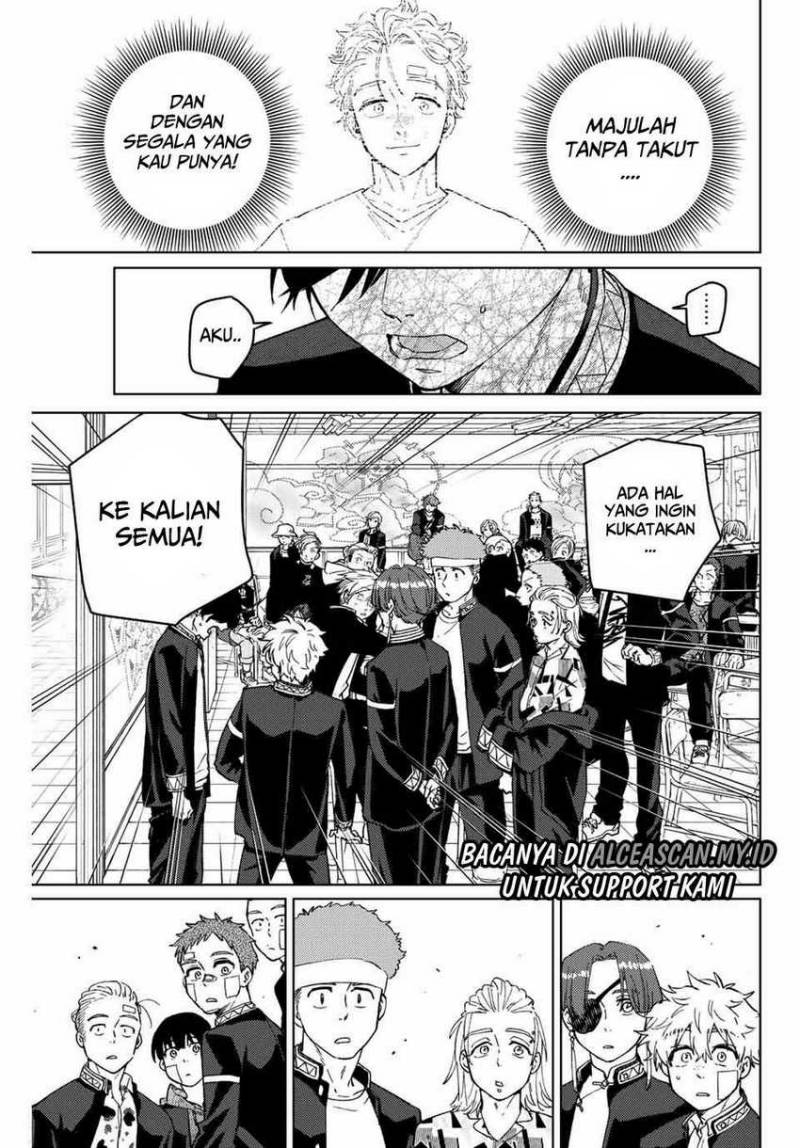 Wind Breaker (NII Satoru) Chapter 60 - halaman 7