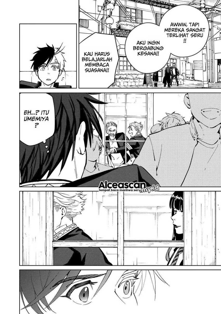 Wind Breaker (NII Satoru) Chapter 61 - halaman 21
