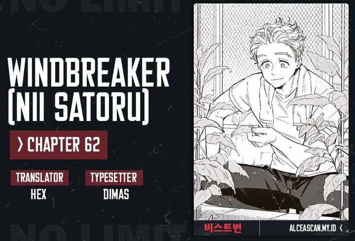 Wind Breaker (NII Satoru) Chapter 62 - halaman 1