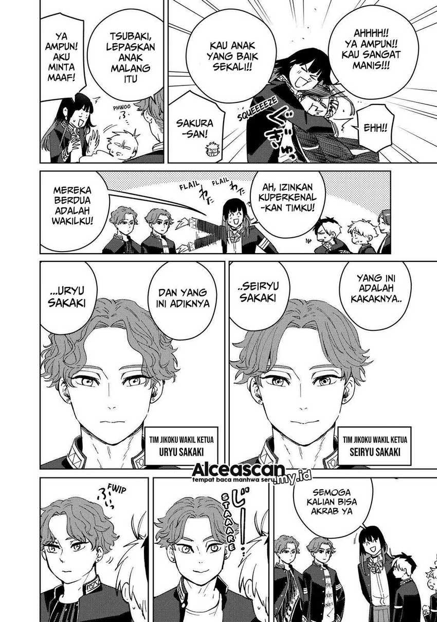 Wind Breaker (NII Satoru) Chapter 62 - halaman 13