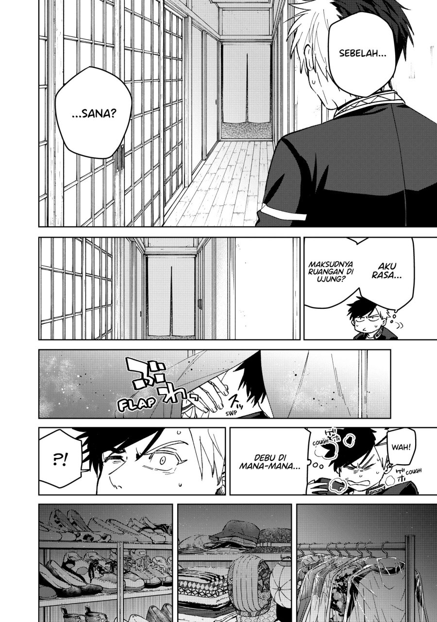Wind Breaker (NII Satoru) Chapter 63 - halaman 13