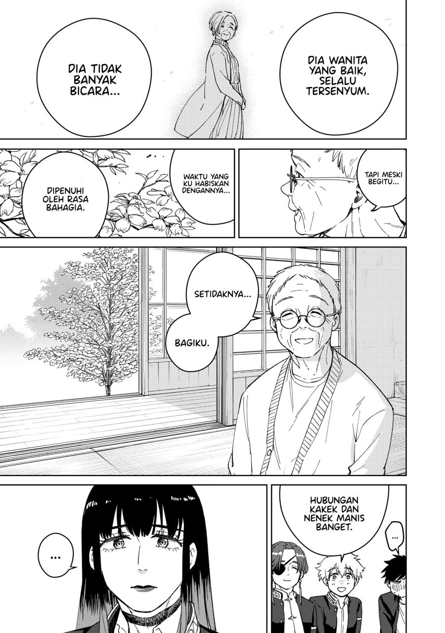 Wind Breaker (NII Satoru) Chapter 63 - halaman 18