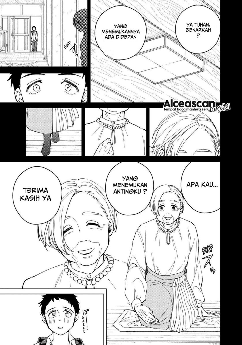 Wind Breaker (NII Satoru) Chapter 64 - halaman 11