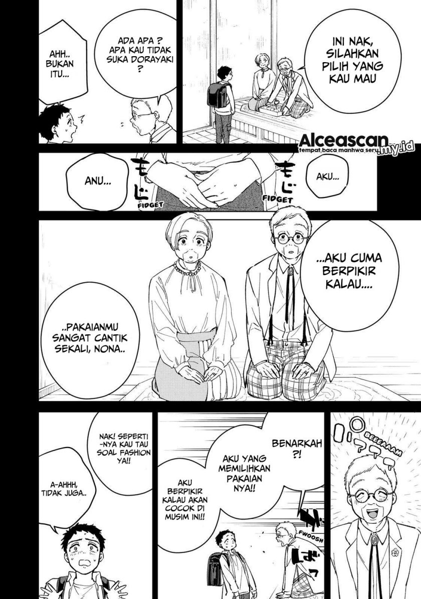 Wind Breaker (NII Satoru) Chapter 64 - halaman 12
