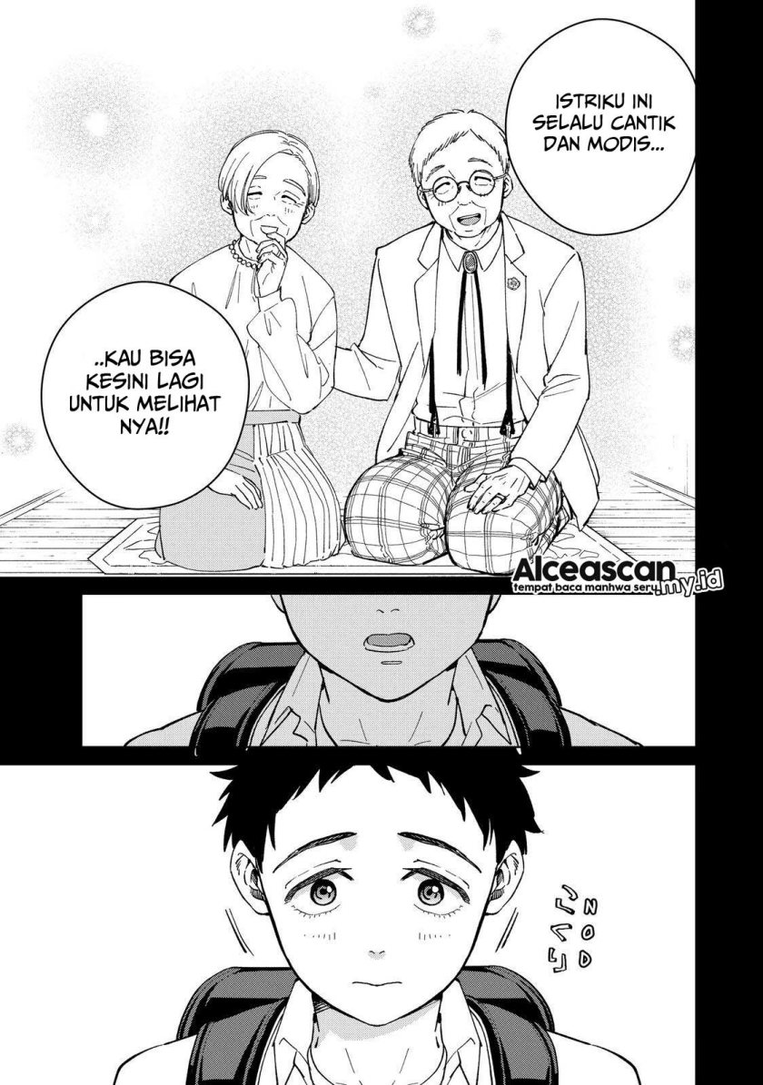 Wind Breaker (NII Satoru) Chapter 64 - halaman 13