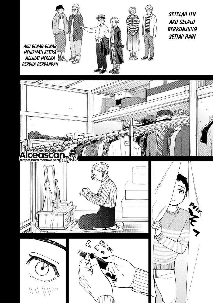 Wind Breaker (NII Satoru) Chapter 64 - halaman 14