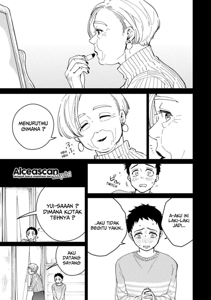 Wind Breaker (NII Satoru) Chapter 64 - halaman 15