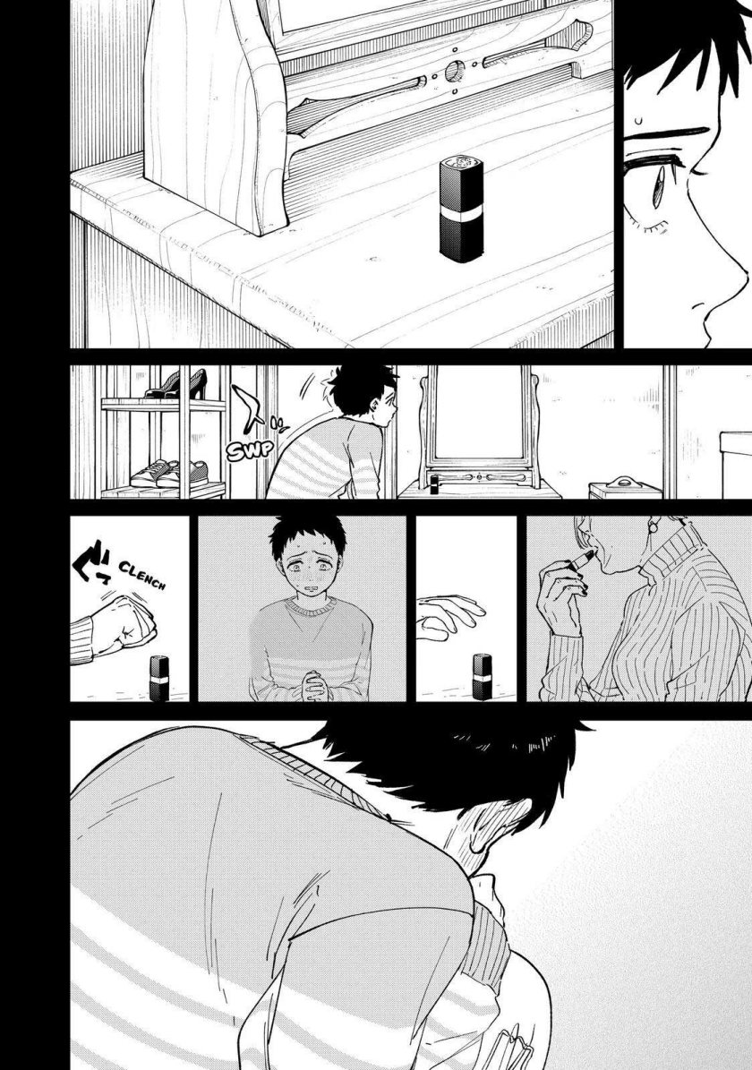 Wind Breaker (NII Satoru) Chapter 64 - halaman 16