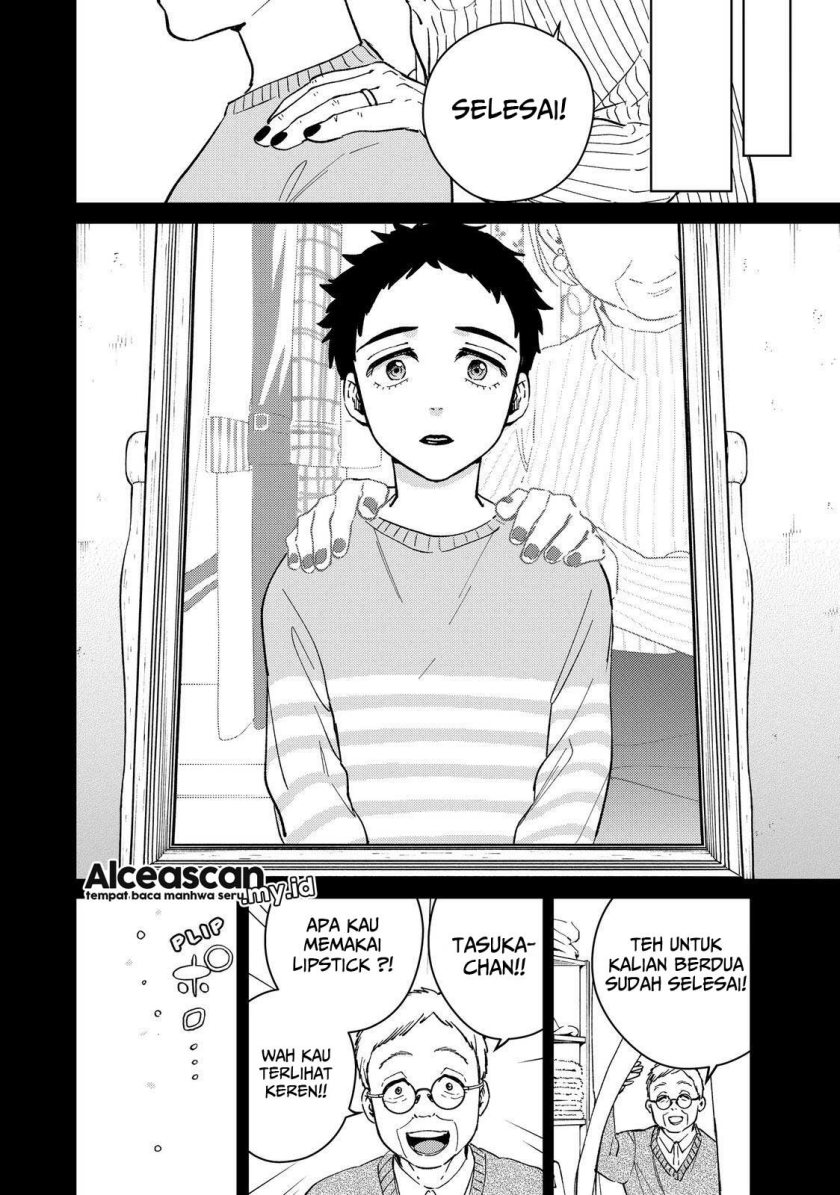 Wind Breaker (NII Satoru) Chapter 64 - halaman 18