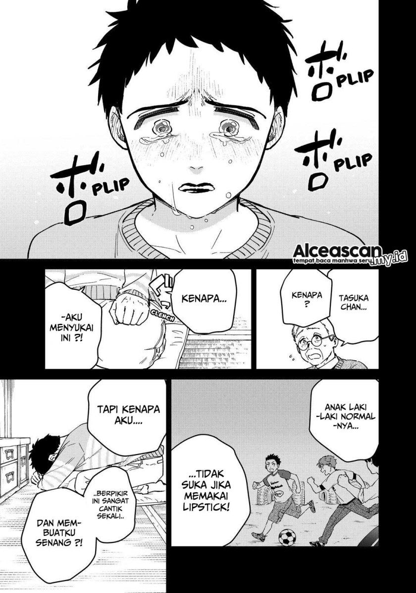 Wind Breaker (NII Satoru) Chapter 64 - halaman 19