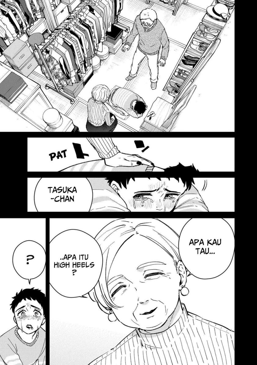 Wind Breaker (NII Satoru) Chapter 64 - halaman 21